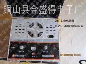 供应空气净化机 负离子臭氧净化消毒机 除甲醛